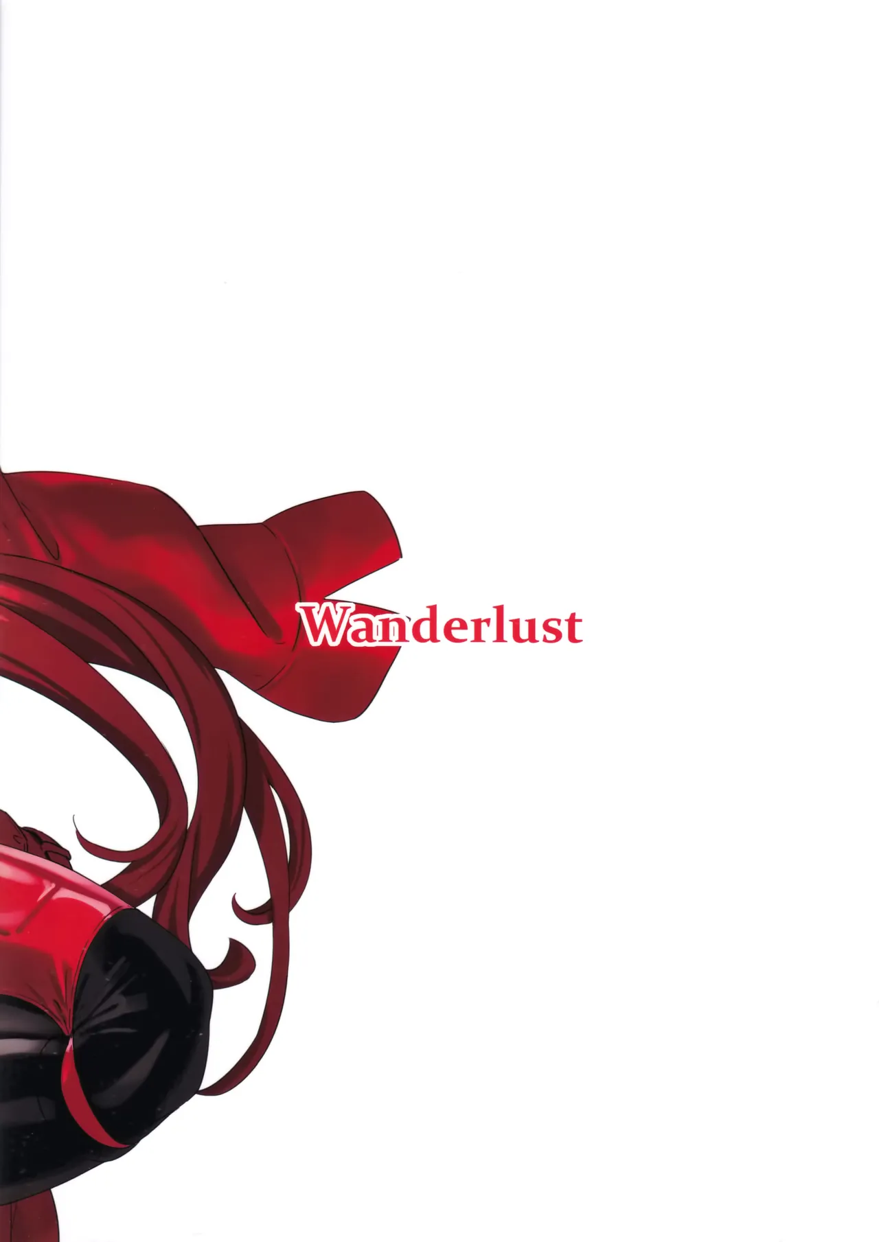 (C105) [Wanderlust (cuboon)] レッドフード整体 (勝利の女神:NIKKE) [空気系☆漢化] Bildnummer 19