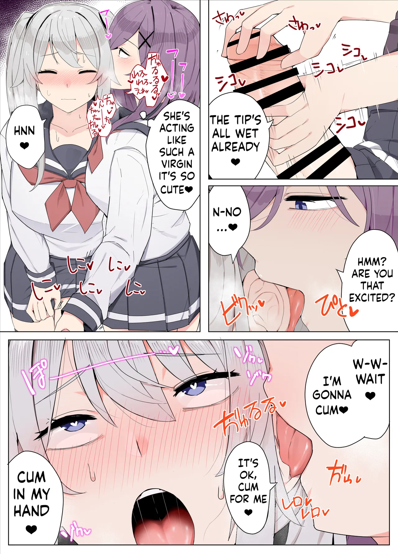 [Kassai] Tomodachi de Sotsugyou suru Manga[ushirotranslations] image number 5