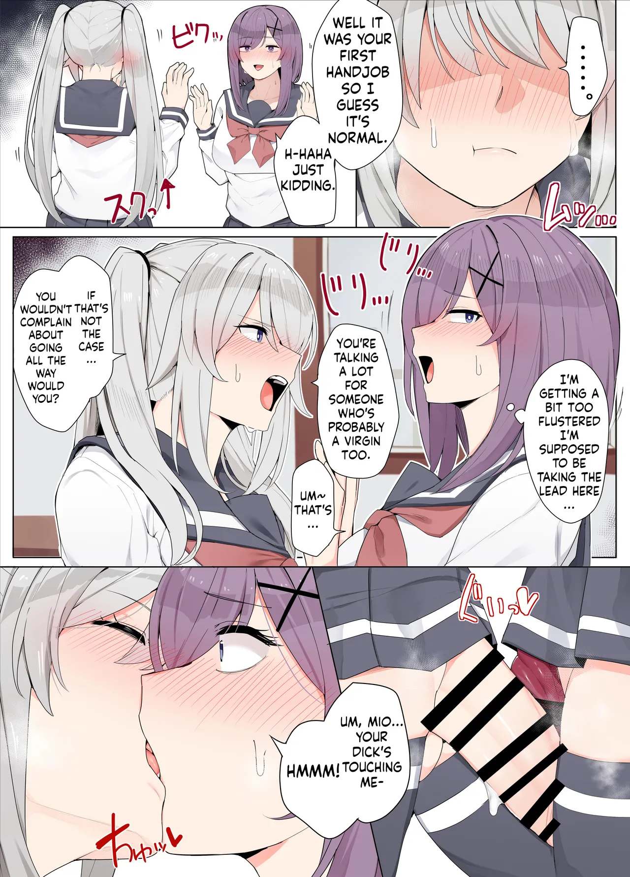 [Kassai] Tomodachi de Sotsugyou suru Manga[ushirotranslations] image number 7