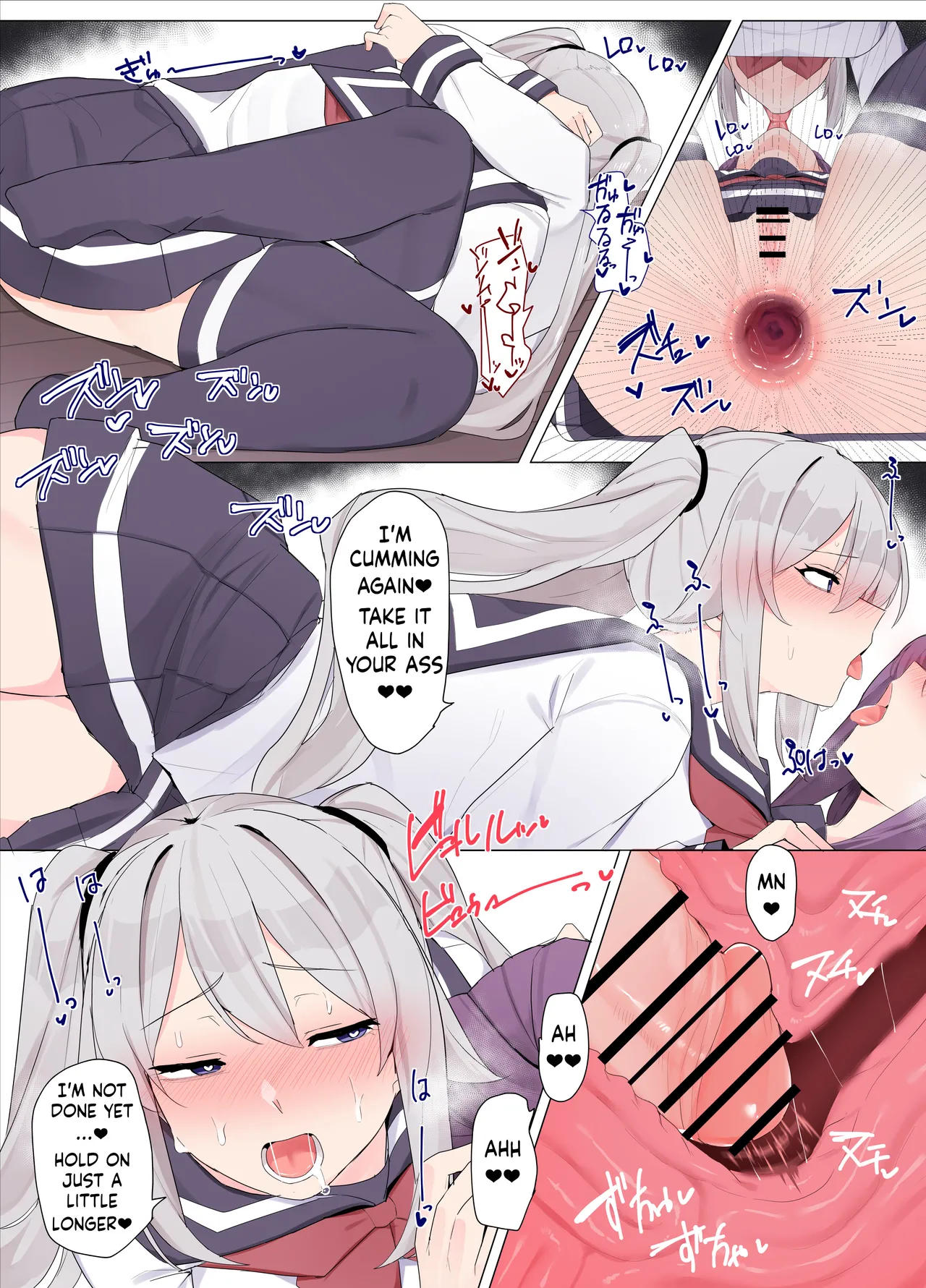 [Kassai] Tomodachi de Sotsugyou suru Manga[ushirotranslations] image number 22