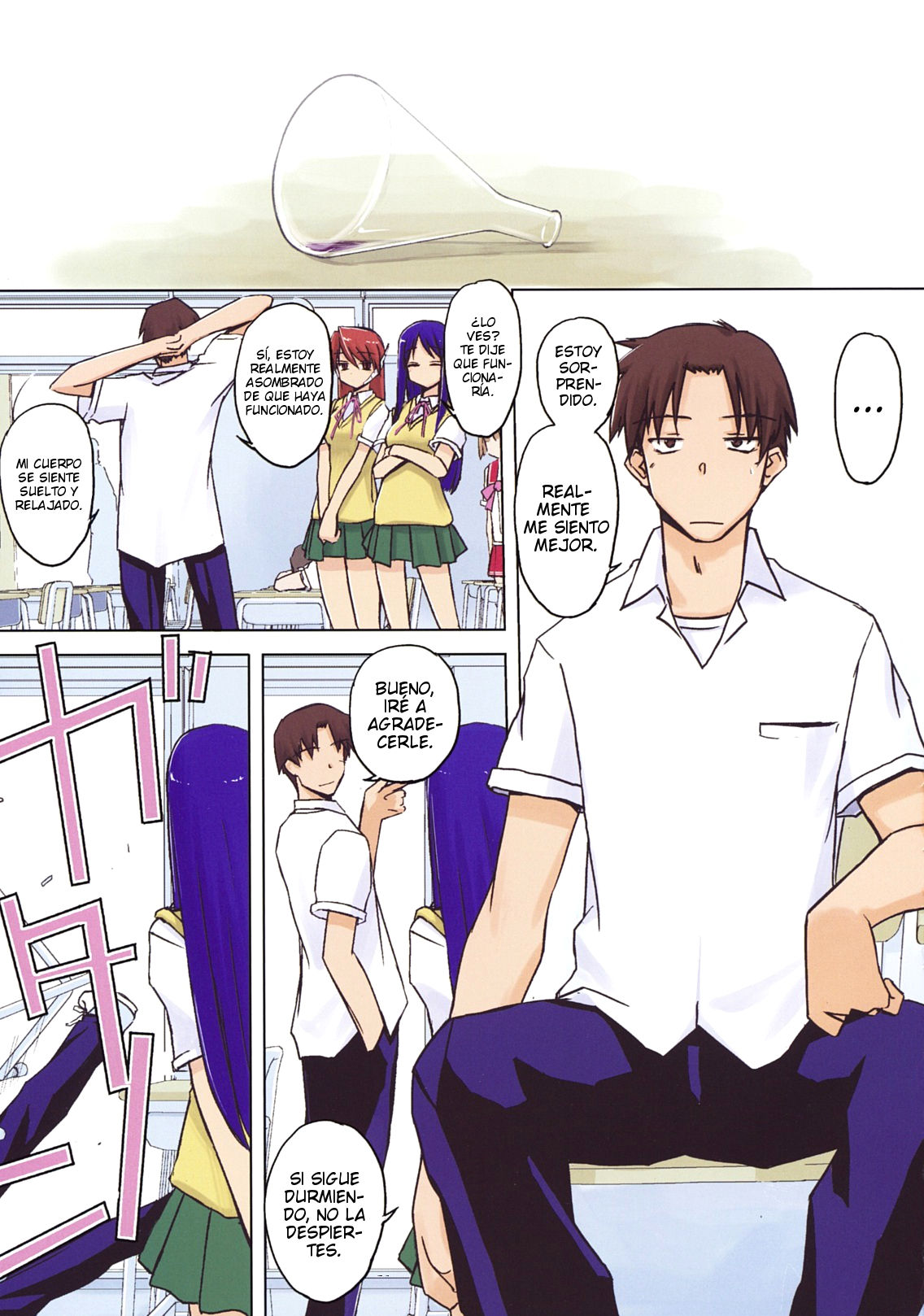 (C76) [Tear Drop (tsuina)] Aphrodisiac (To Heart) [Spanish] image number 4