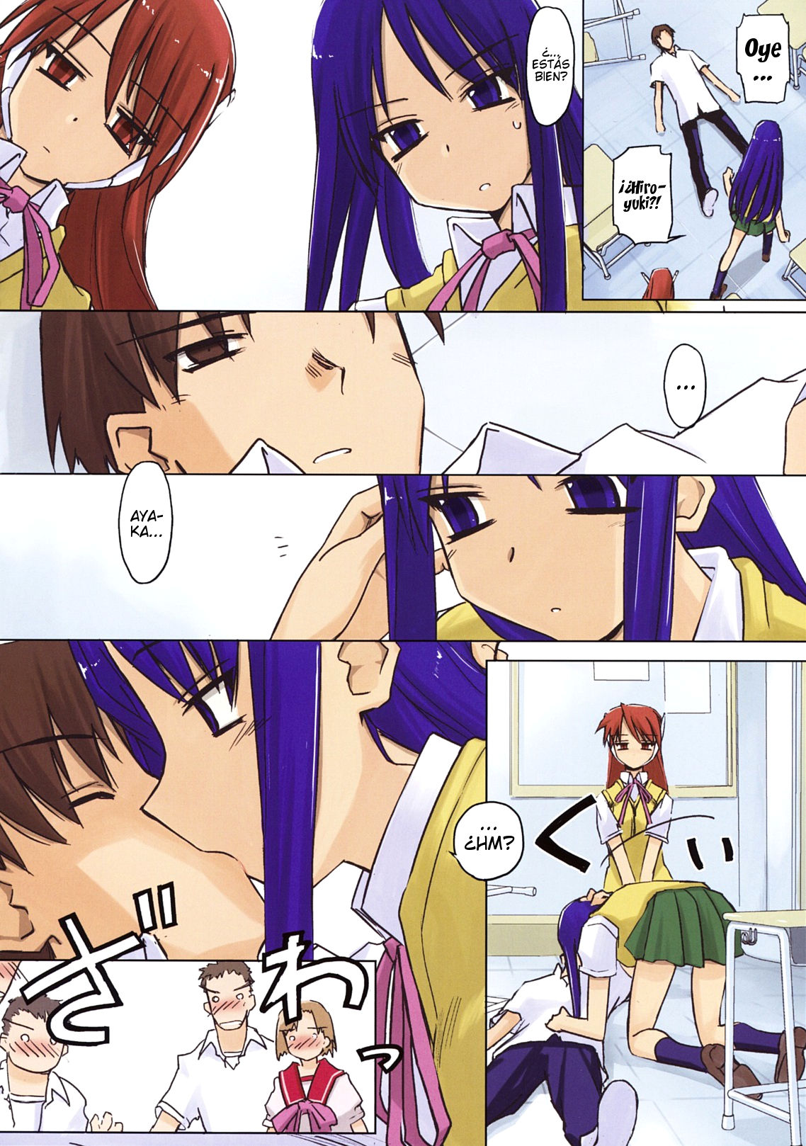 (C76) [Tear Drop (tsuina)] Aphrodisiac (To Heart) [Spanish] image number 5