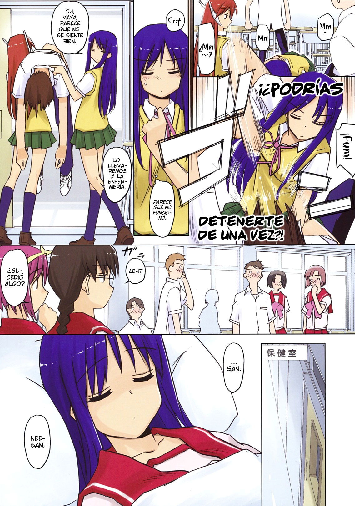 (C76) [Tear Drop (tsuina)] Aphrodisiac (To Heart) [Spanish] image number 6