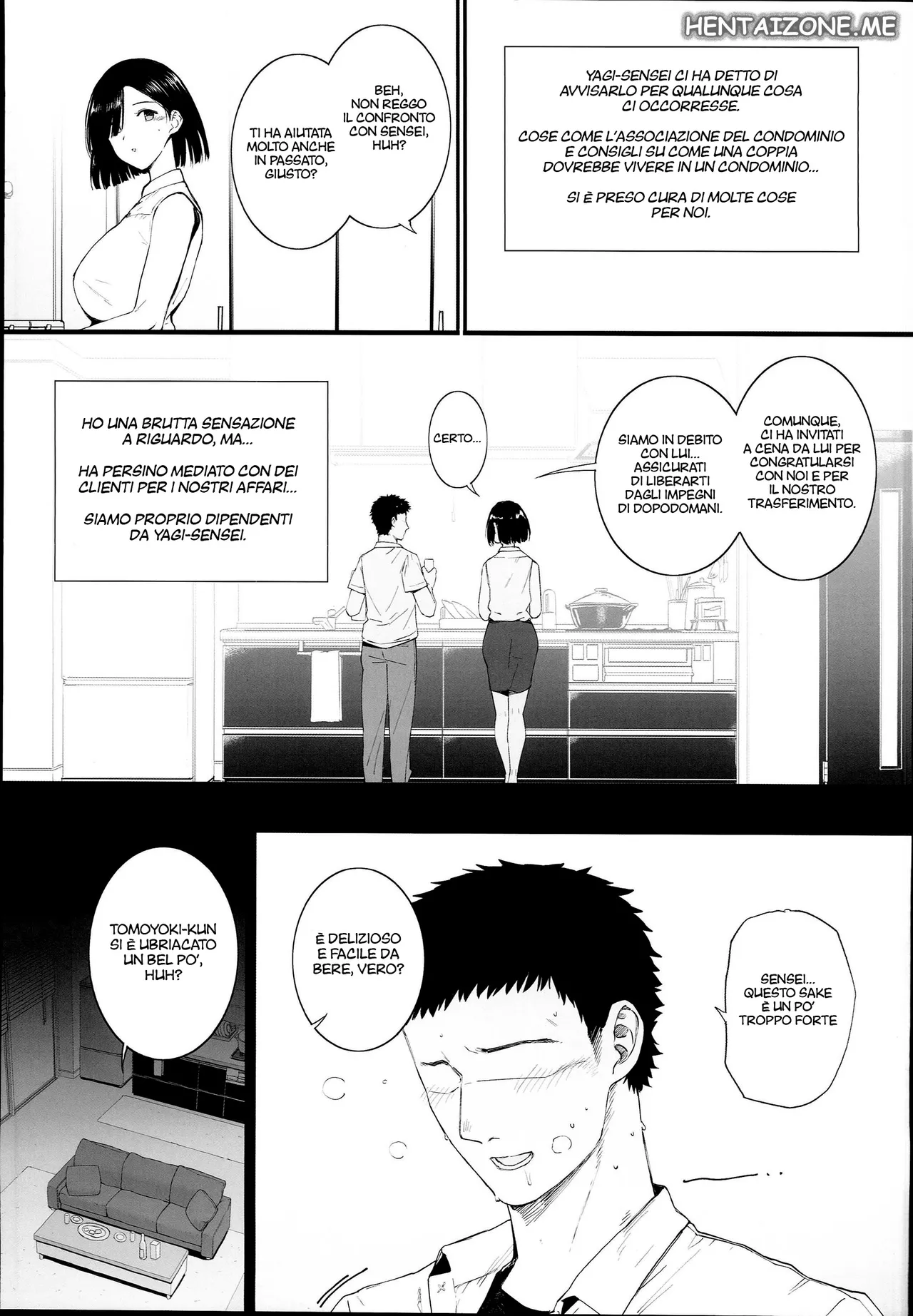 (C94) [Basutei Shower (Katsurai Yoshiaki)] Natsu, Tsuma no Sentaku | Il sensei e io lo facciamo da anni alle spalle di mio marito [Italian] Bildnummer 10