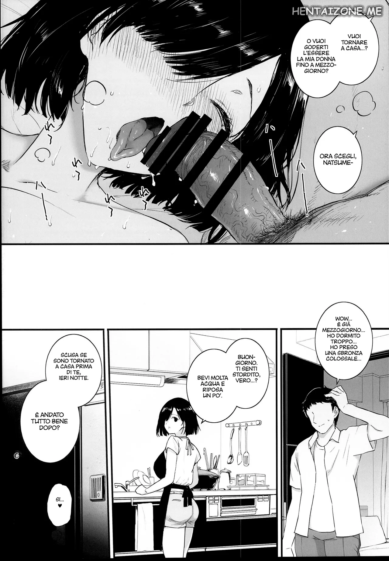 (C94) [Basutei Shower (Katsurai Yoshiaki)] Natsu, Tsuma no Sentaku | Il sensei e io lo facciamo da anni alle spalle di mio marito [Italian] Bildnummer 29