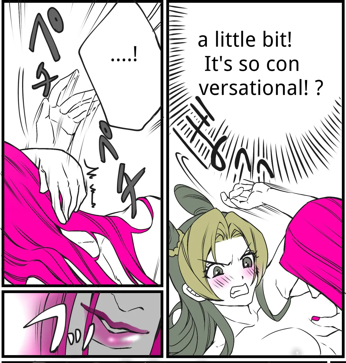 [sumino Sayuri](8)Chiropractor Anna Sui[JoJo's Bizarre Adventure) 이미지 번호 3