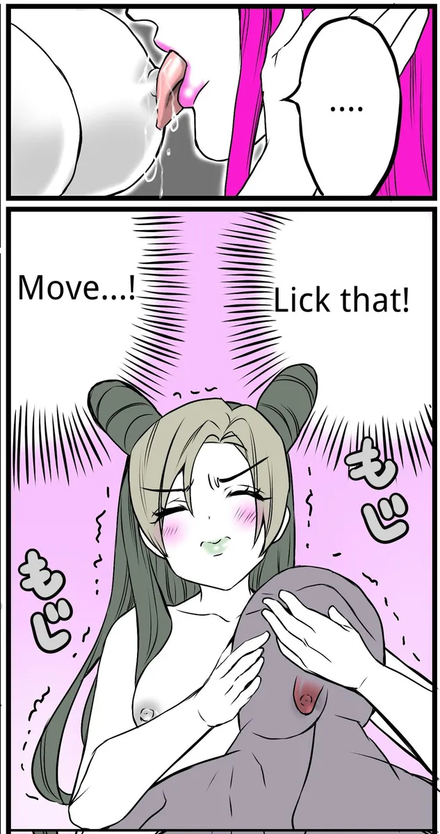 [sumino Sayuri](8)Chiropractor Anna Sui[JoJo's Bizarre Adventure) 이미지 번호 8