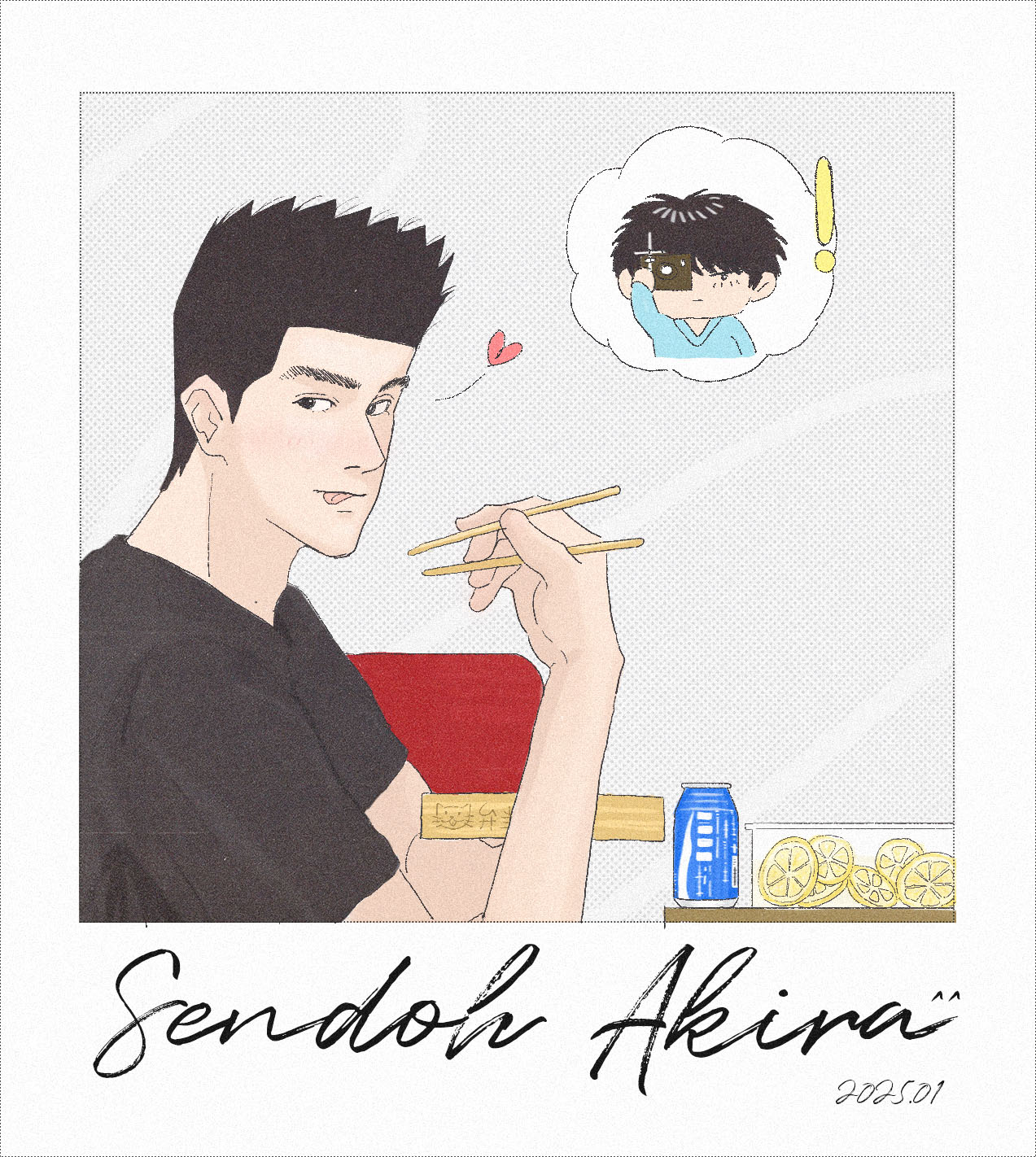 Rukawa Kaede doujinshi [Taiwan comic/novel] image number 3