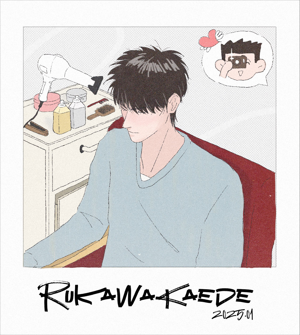 Rukawa Kaede doujinshi [Taiwan comic/novel] image number 4