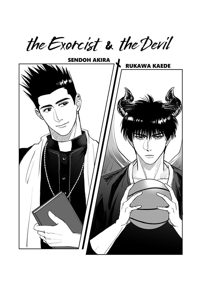 Rukawa Kaede doujinshi [Taiwan comic/novel] image number 36