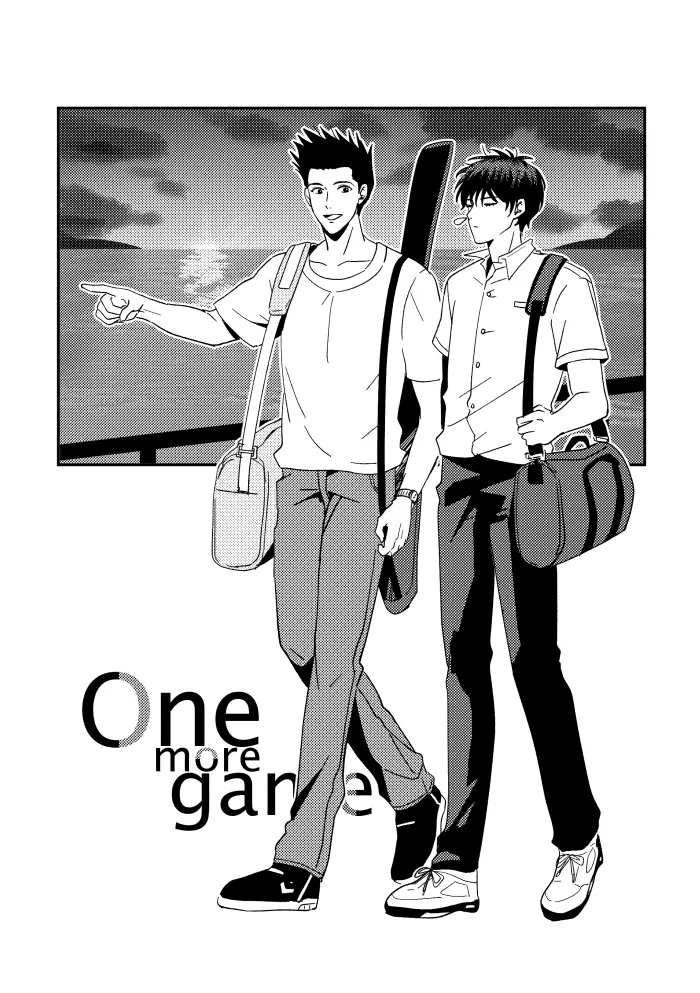 [shiromo711] One more game - Slam dunk doujinshi 이미지 번호 18