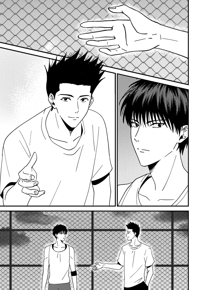 [shiromo711] One more game - Slam dunk doujinshi 이미지 번호 48