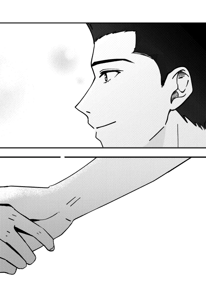 [shiromo711] One more game - Slam dunk doujinshi 이미지 번호 51
