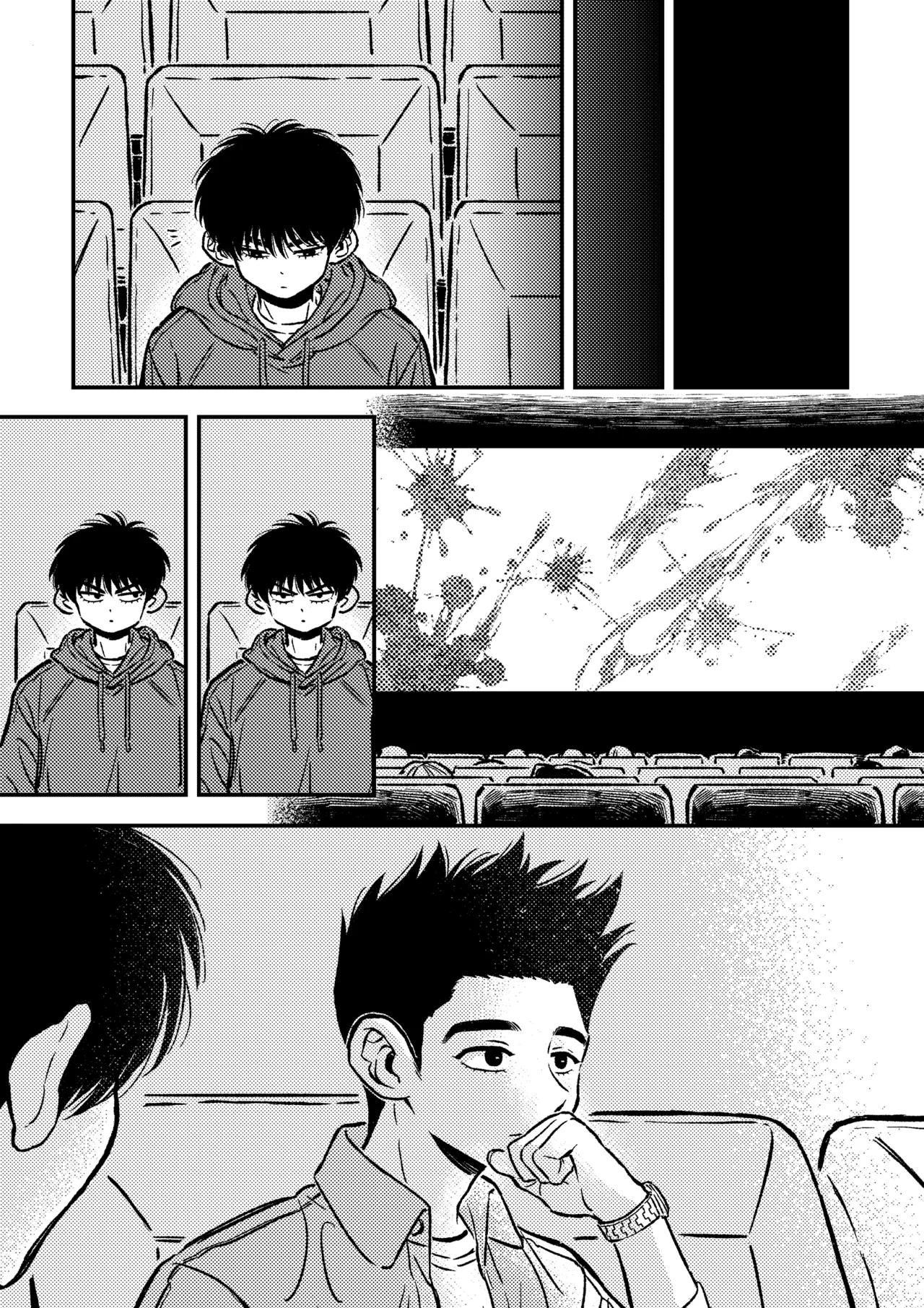 [pengpeng0402] Day off {Sendo Akira & Rukawa Kaede} 图片编号 13