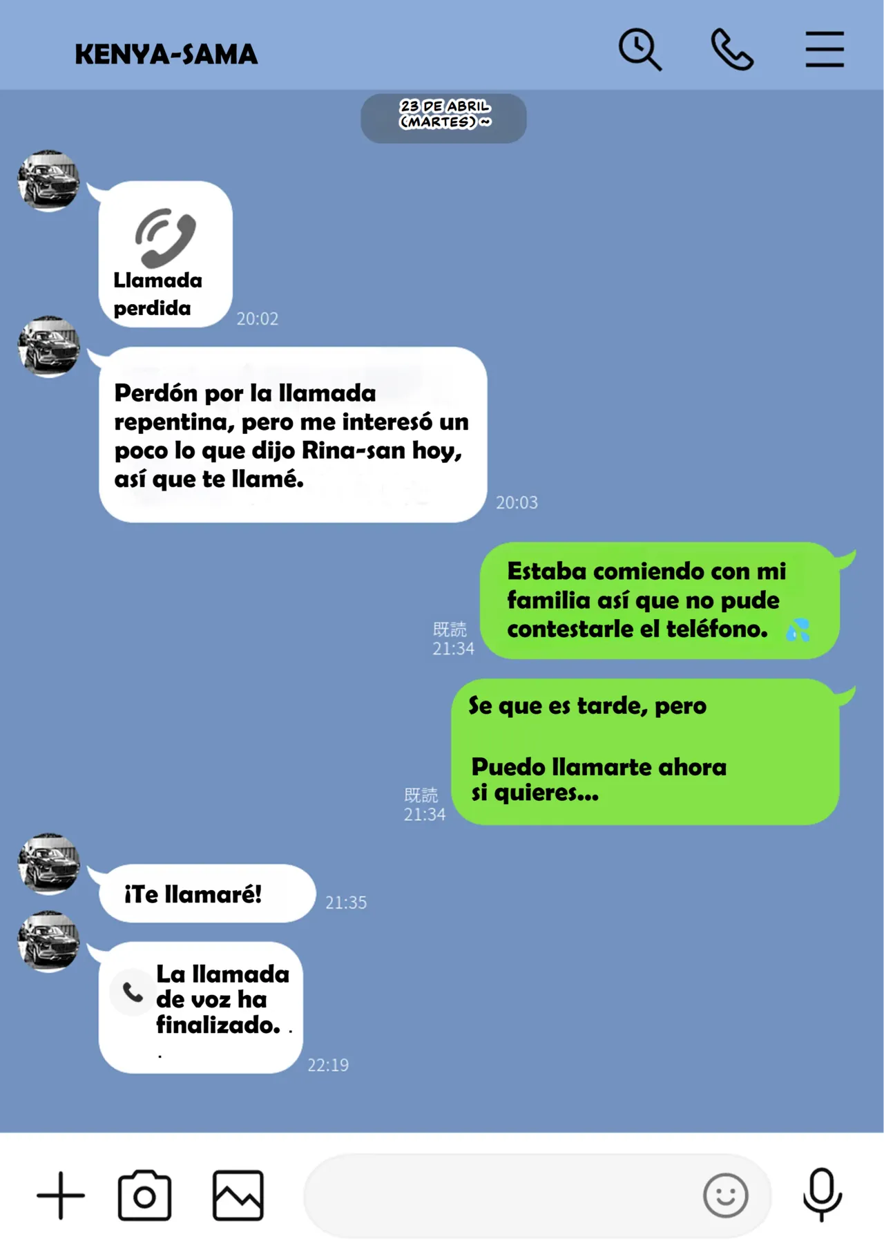 [Watson-dou] Houkai Kazoku -Hahaoya ga Yakuza to no Sex ni Hamatta Hanashi- | Familia Rota -Una esposa adicta al sexo infiel con un Yakuza- [Spanish] [D-TRAD] 이미지 번호 17