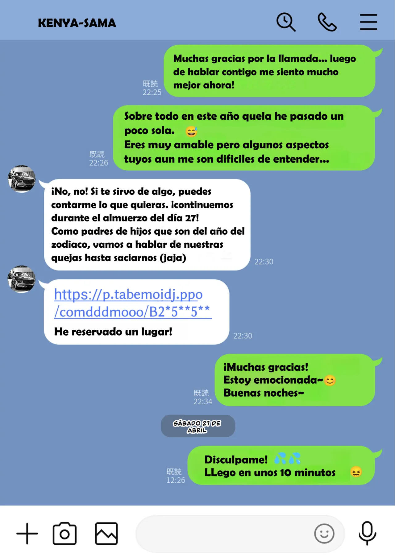 [Watson-dou] Houkai Kazoku -Hahaoya ga Yakuza to no Sex ni Hamatta Hanashi- | Familia Rota -Una esposa adicta al sexo infiel con un Yakuza- [Spanish] [D-TRAD] 이미지 번호 18