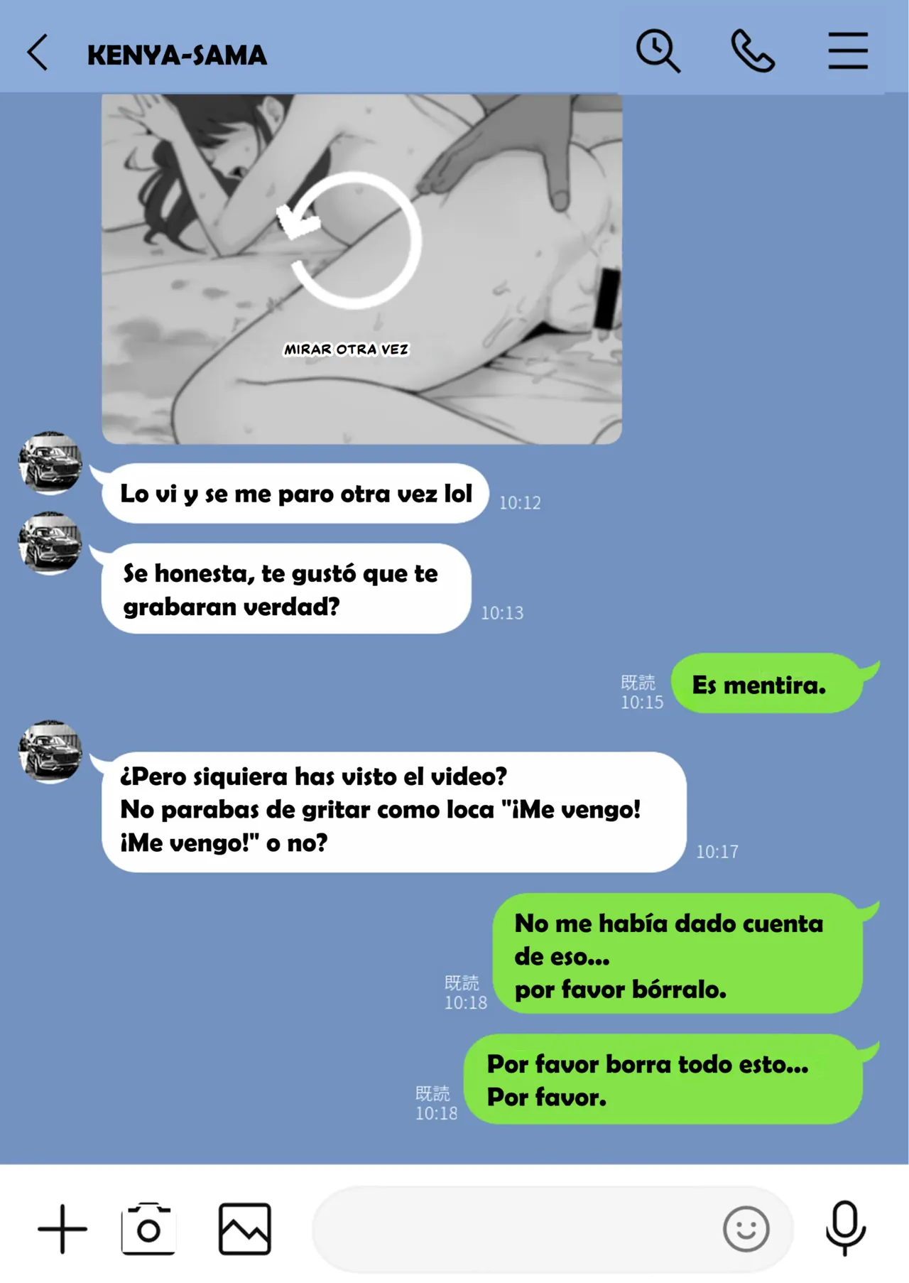 [Watson-dou] Houkai Kazoku -Hahaoya ga Yakuza to no Sex ni Hamatta Hanashi- | Familia Rota -Una esposa adicta al sexo infiel con un Yakuza- [Spanish] [D-TRAD] 이미지 번호 30