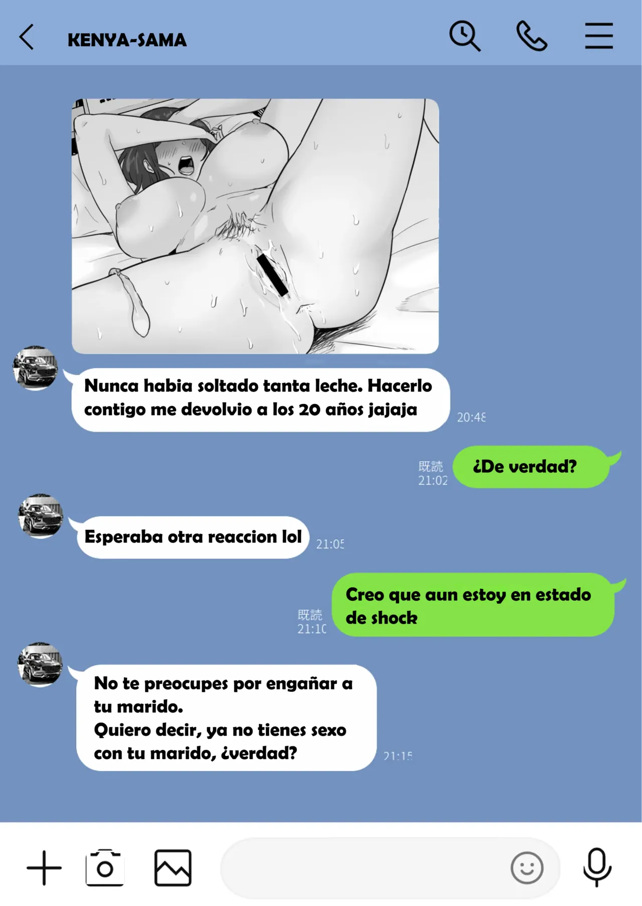 [Watson-dou] Houkai Kazoku -Hahaoya ga Yakuza to no Sex ni Hamatta Hanashi- | Familia Rota -Una esposa adicta al sexo infiel con un Yakuza- [Spanish] [D-TRAD] 이미지 번호 32