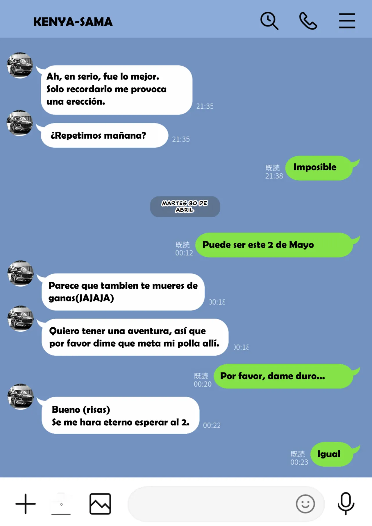 [Watson-dou] Houkai Kazoku -Hahaoya ga Yakuza to no Sex ni Hamatta Hanashi- | Familia Rota -Una esposa adicta al sexo infiel con un Yakuza- [Spanish] [D-TRAD] 이미지 번호 33