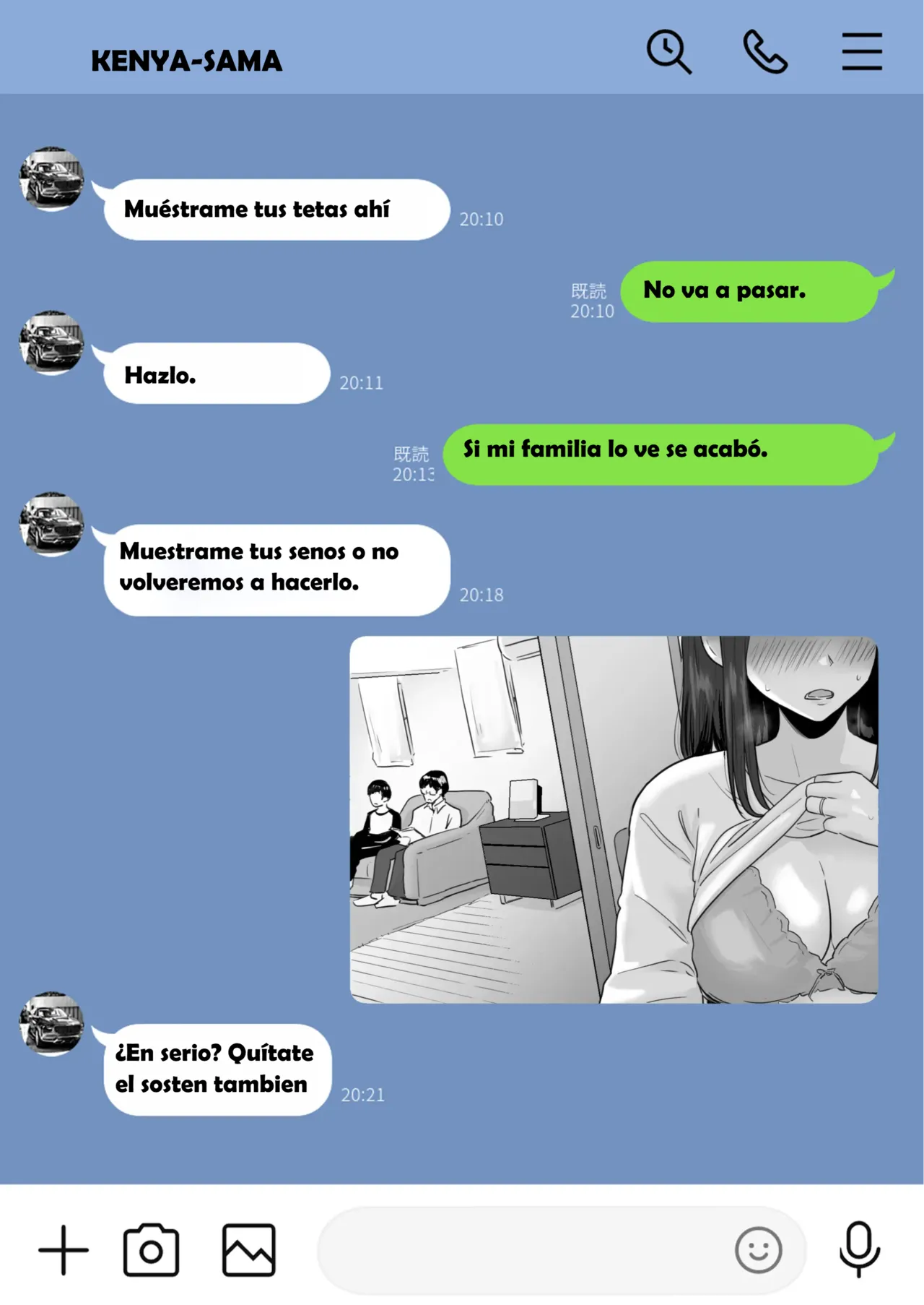 [Watson-dou] Houkai Kazoku -Hahaoya ga Yakuza to no Sex ni Hamatta Hanashi- | Familia Rota -Una esposa adicta al sexo infiel con un Yakuza- [Spanish] [D-TRAD] 이미지 번호 47