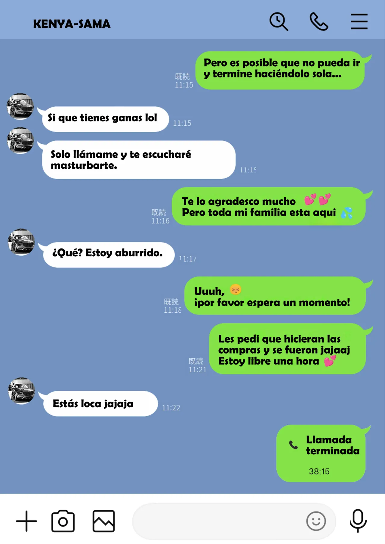 [Watson-dou] Houkai Kazoku -Hahaoya ga Yakuza to no Sex ni Hamatta Hanashi- | Familia Rota -Una esposa adicta al sexo infiel con un Yakuza- [Spanish] [D-TRAD] 이미지 번호 60