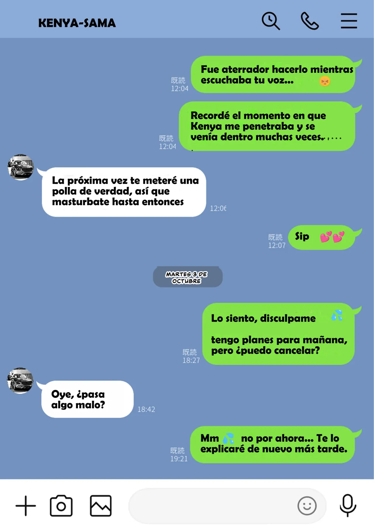 [Watson-dou] Houkai Kazoku -Hahaoya ga Yakuza to no Sex ni Hamatta Hanashi- | Familia Rota -Una esposa adicta al sexo infiel con un Yakuza- [Spanish] [D-TRAD] 이미지 번호 61