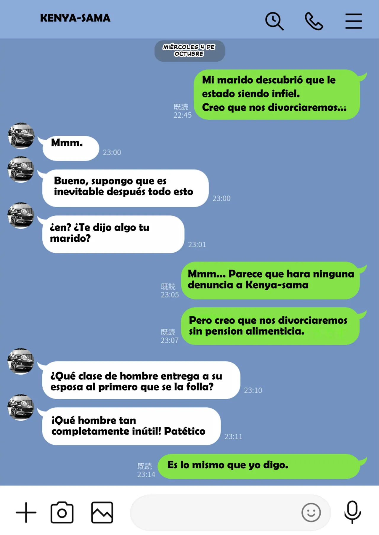 [Watson-dou] Houkai Kazoku -Hahaoya ga Yakuza to no Sex ni Hamatta Hanashi- | Familia Rota -Una esposa adicta al sexo infiel con un Yakuza- [Spanish] [D-TRAD] 이미지 번호 62