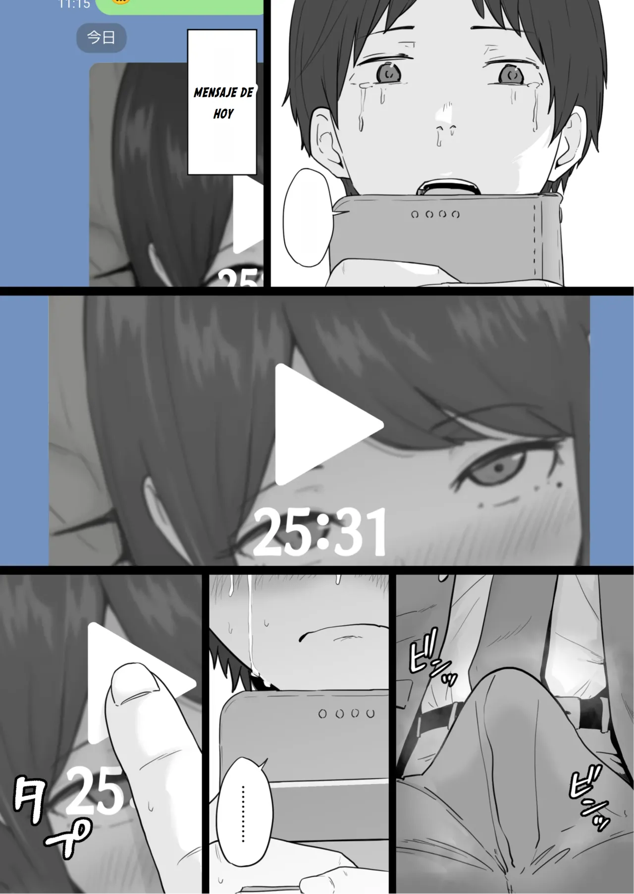 [Watson-dou] Houkai Kazoku -Hahaoya ga Yakuza to no Sex ni Hamatta Hanashi- | Familia Rota -Una esposa adicta al sexo infiel con un Yakuza- [Spanish] [D-TRAD] 이미지 번호 65