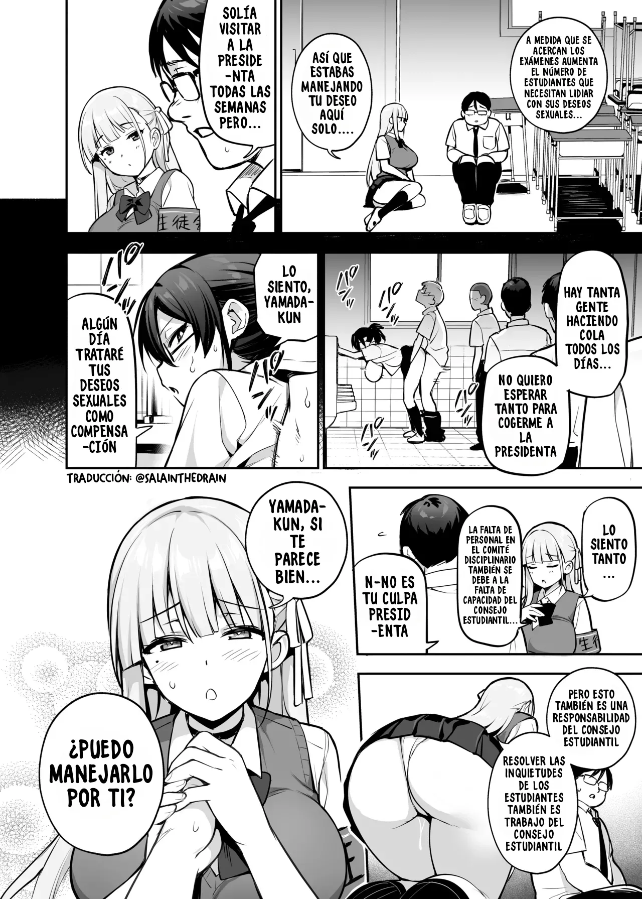 [TRY] Akogare no Seitokaichou ga Kyonyuu Sugiru Ken 2 | La Adorada Presidenta del Consejo Estudiantil con las Tetas Obscenamente Grandes 2 [Spanish] [SalaInTheDrain] [Decensored] 이미지 번호 25