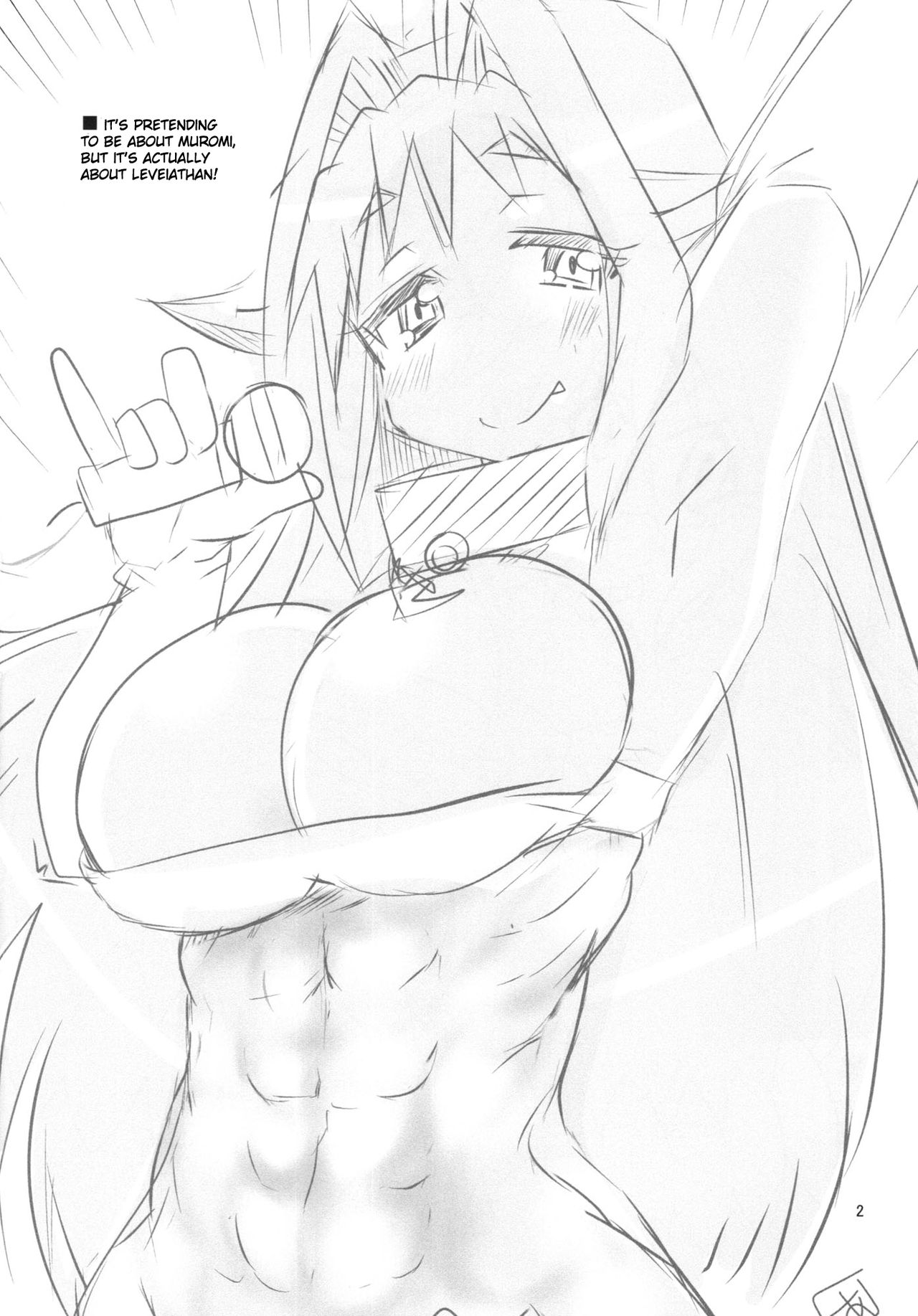 (C84) [BlueMage (Aoi Manabu)] Muromi Konkatsu | 무로미 결혼 헌팅! (Namiuchigiwa no Muromi-san) [Korean] image number 4