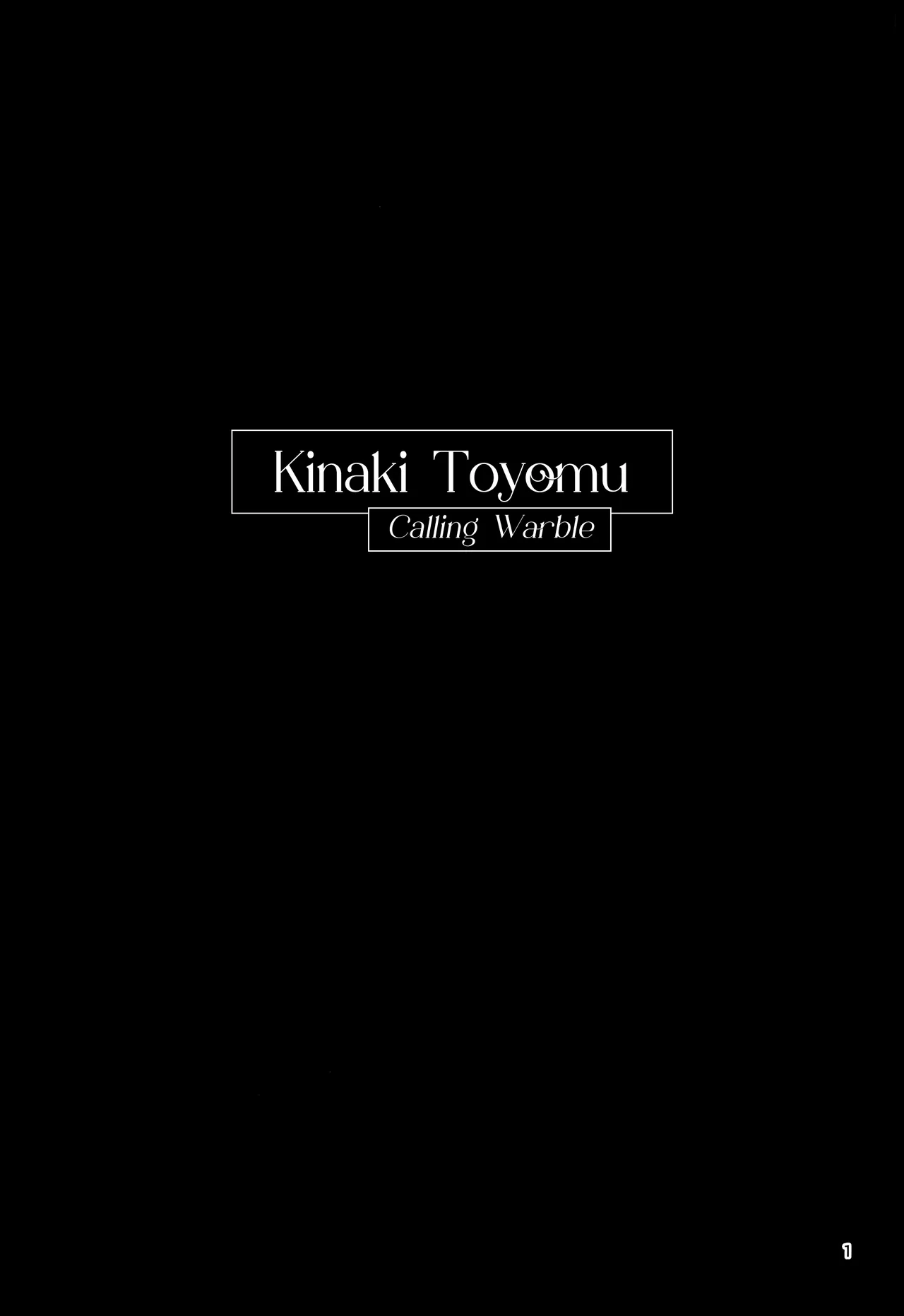 (C102) [Chotto Dake Aruyo. (Takemura Sesshu)] Kinaki Toyomu ー Calling Warble (Kantai Collection -KanColle-) [English] [head empty] 2eme image