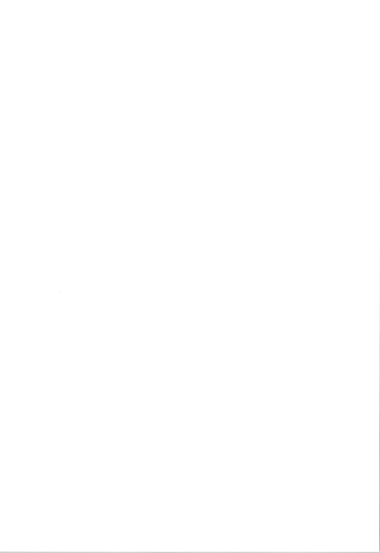 (C105) [Katamimi Buta (Kan Koromoya)] Ranma no Kakaroku (Ranma 1/2) изображение № 2