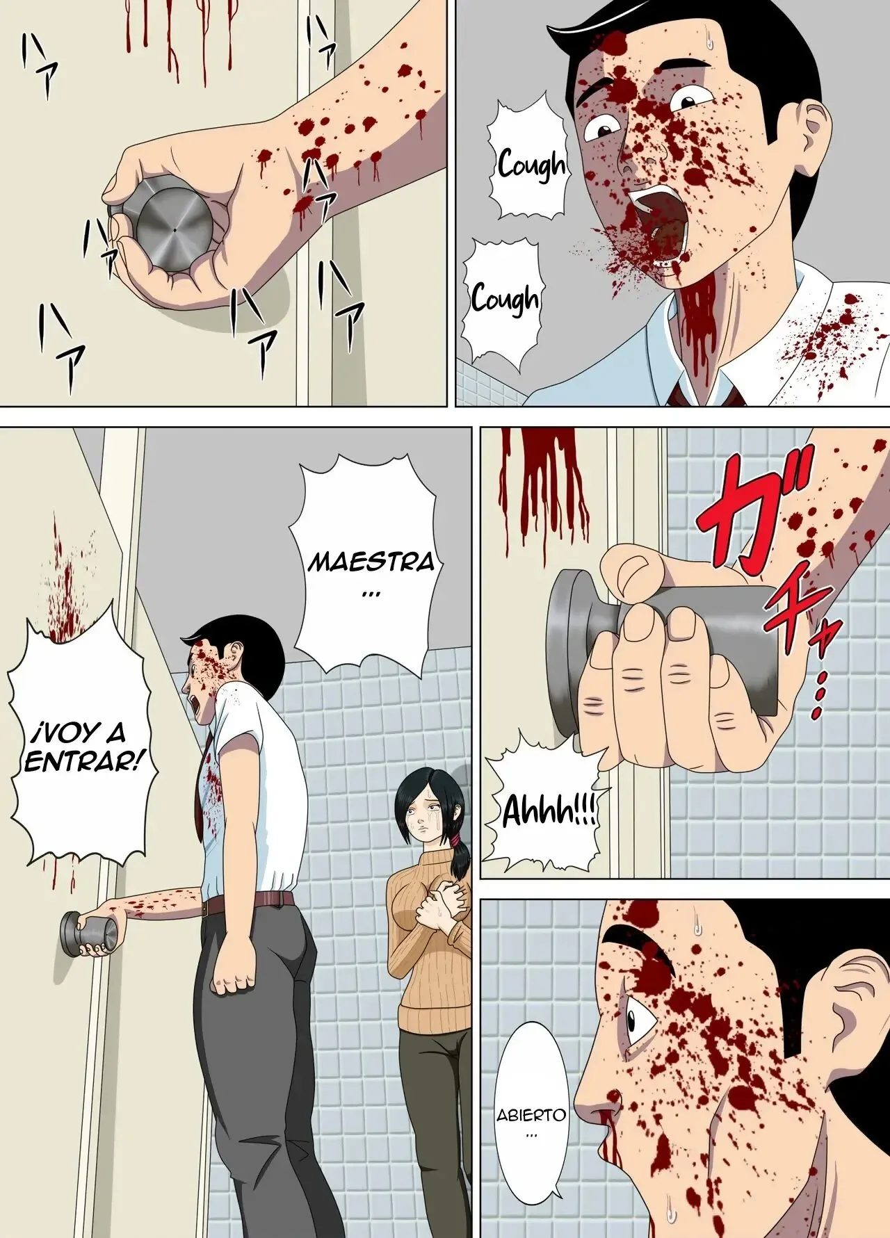 [Minazuki Mikka] Akumu 3 ~Bousou suru Bosei~ | Pesadilla 3 ~La maternidad descontrolada~ [Spanish] [TdeTurbina] 이미지 번호 18