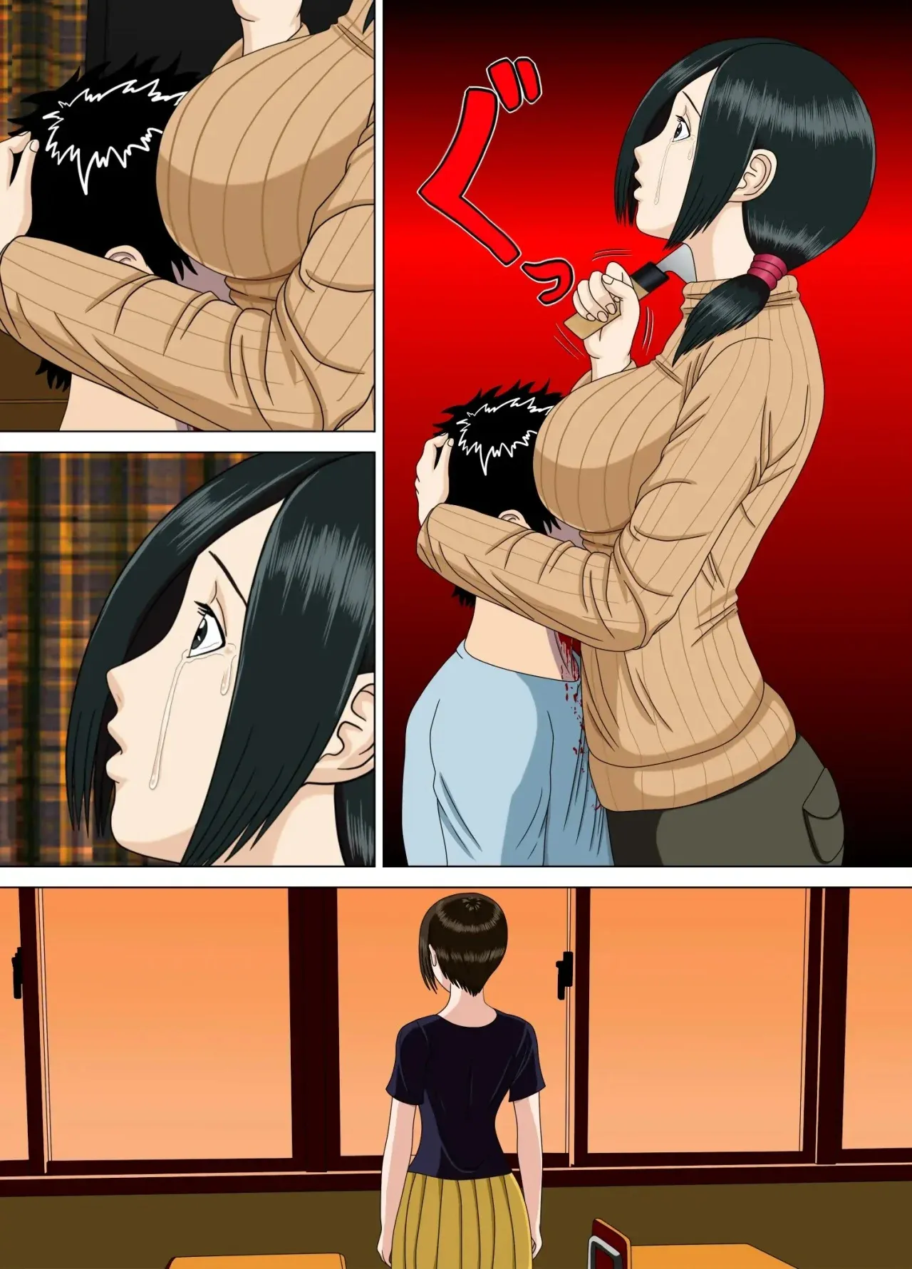 [Minazuki Mikka] Akumu 3 ~Bousou suru Bosei~ | Pesadilla 3 ~La maternidad descontrolada~ [Spanish] [TdeTurbina] 이미지 번호 60