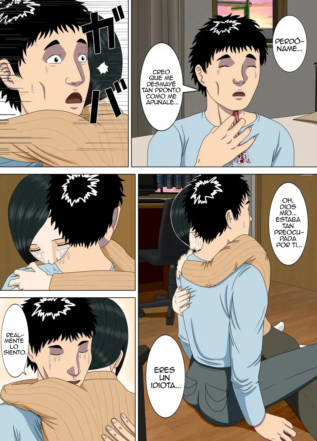 [Minazuki Mikka] Akumu 3 ~Bousou suru Bosei~ | Pesadilla 3 ~La maternidad descontrolada~ [Spanish] [TdeTurbina] 이미지 번호 62