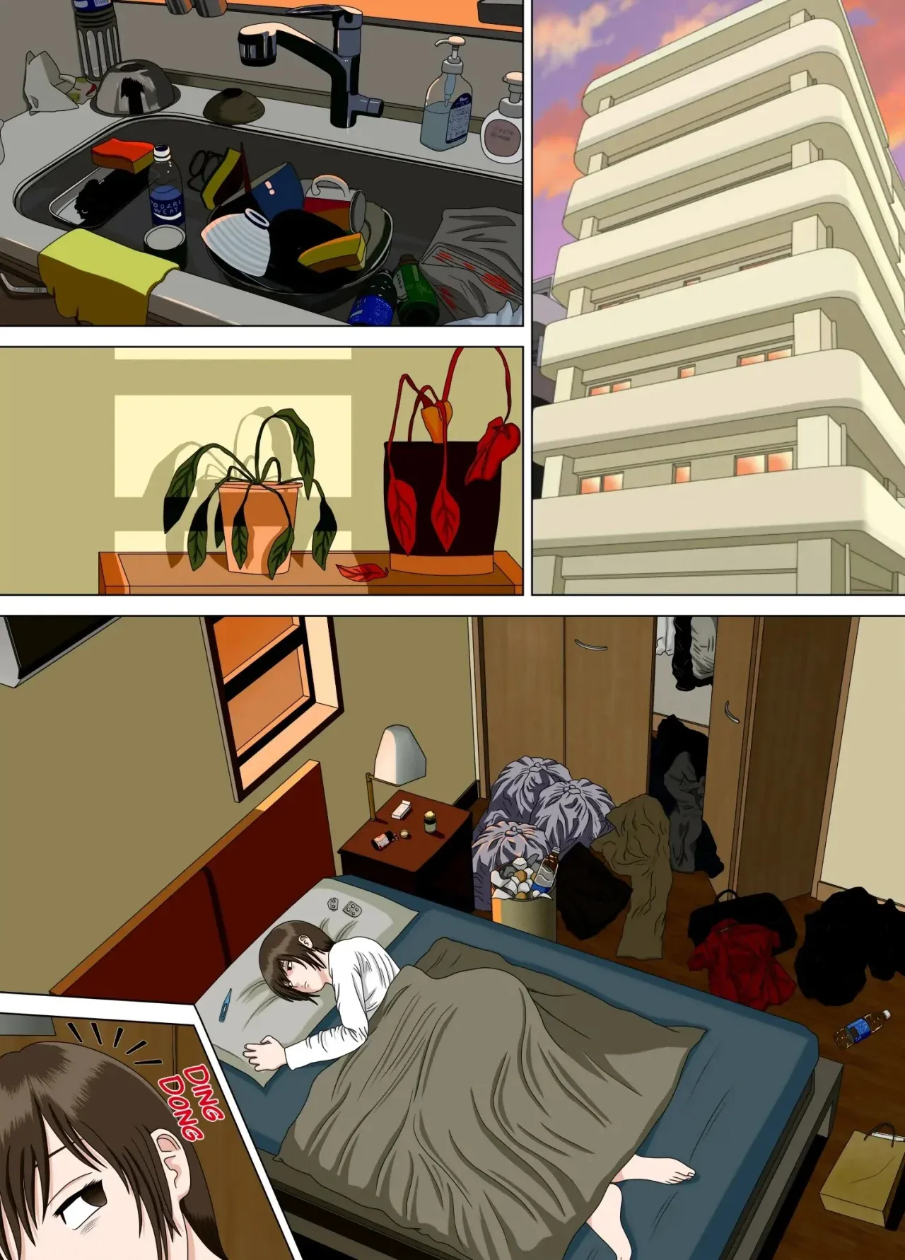 [Minazuki Mikka] Akumu 5 ~Tengoku no Tobira~ | Pesadilla 5 ~La Puerta al Cielo~ [Spanish] [TdeTurbina] Bildnummer 25