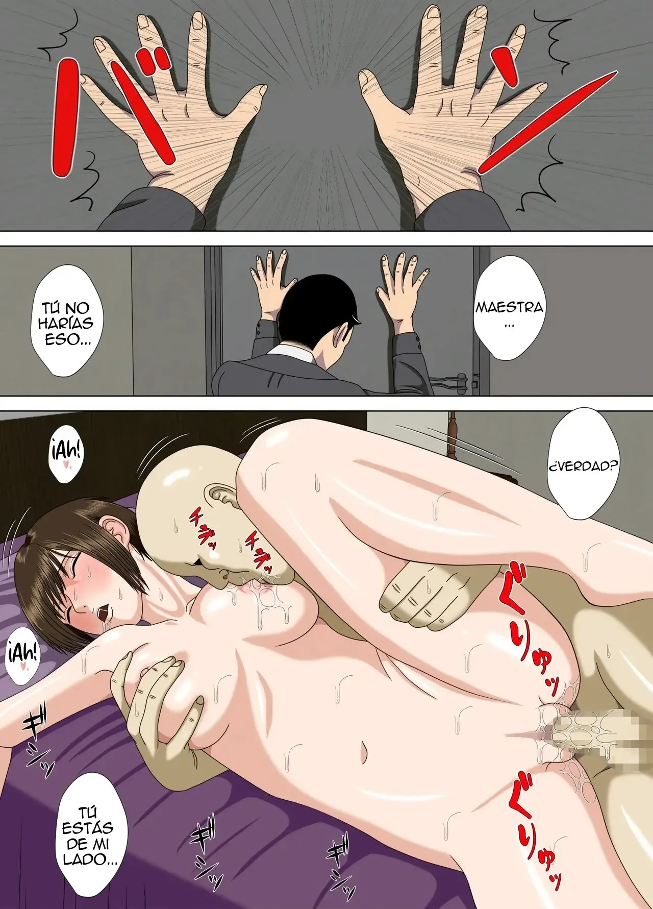 [Minazuki Mikka] Akumu 6 ~Yume no Owari ni~ | Pesadilla 6 ~Al final del sueño~ [Spanish] [TdeTurbina] 图片编号 18