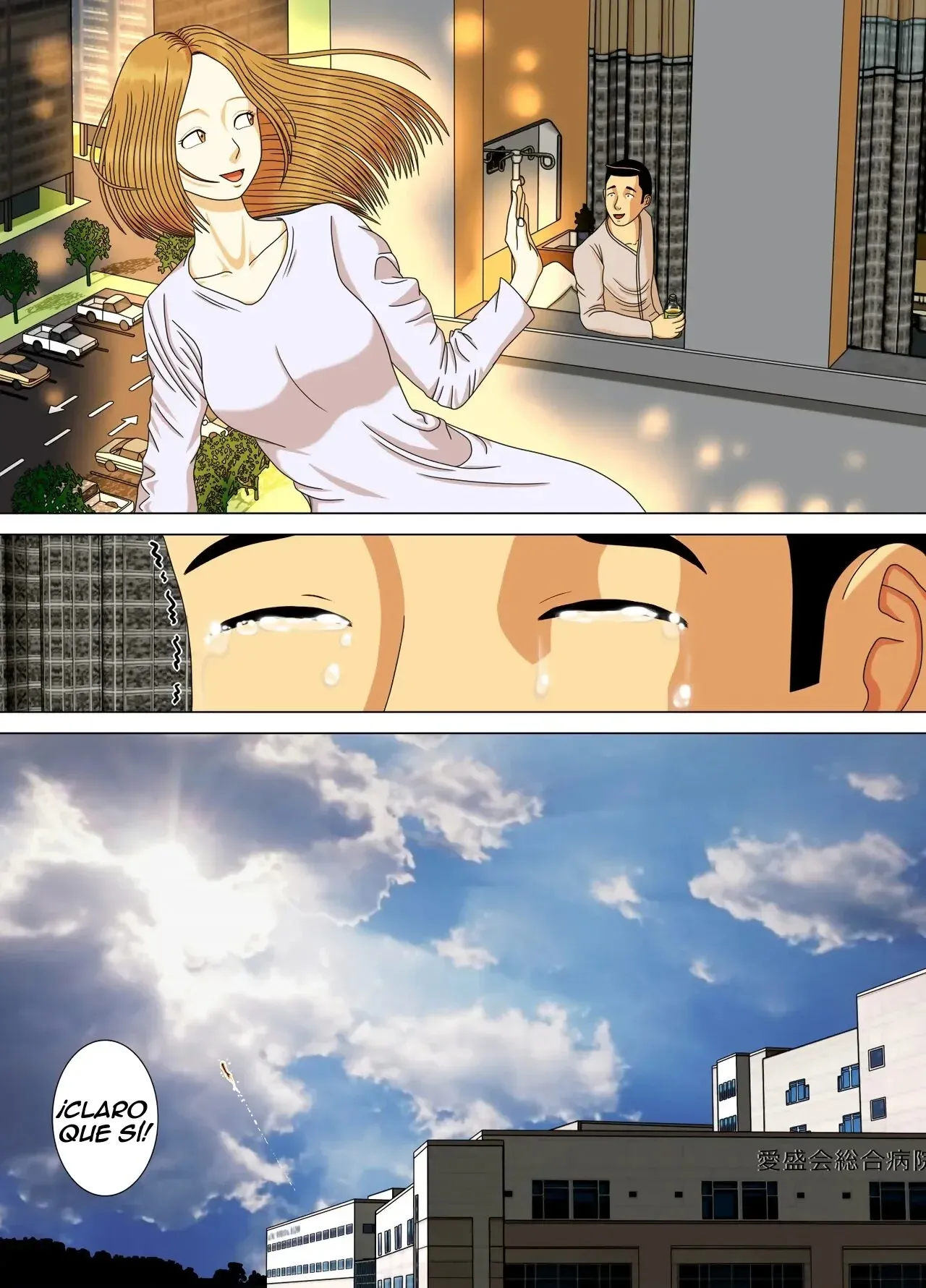 [Minazuki Mikka] Akumu 6 ~Yume no Owari ni~ | Pesadilla 6 ~Al final del sueño~ [Spanish] [TdeTurbina] 图片编号 62