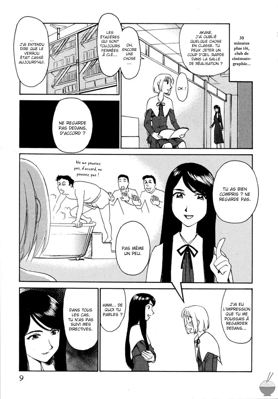 [Suehirogari] Hana no Iro - La couleur des fleurs - ch 1-7 [French] [O-S] Bildnummer 6