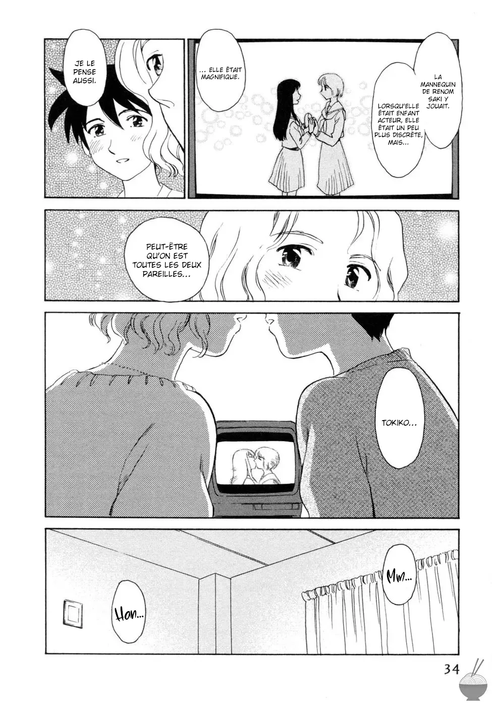 [Suehirogari] Hana no Iro - La couleur des fleurs - ch 1-7 [French] [O-S] Bildnummer 31