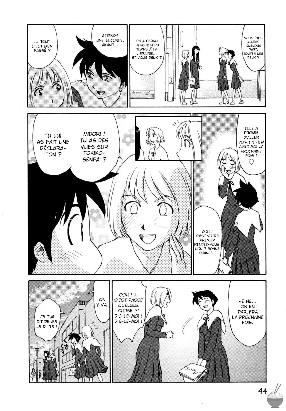 [Suehirogari] Hana no Iro - La couleur des fleurs - ch 1-7 [French] [O-S] Bildnummer 41