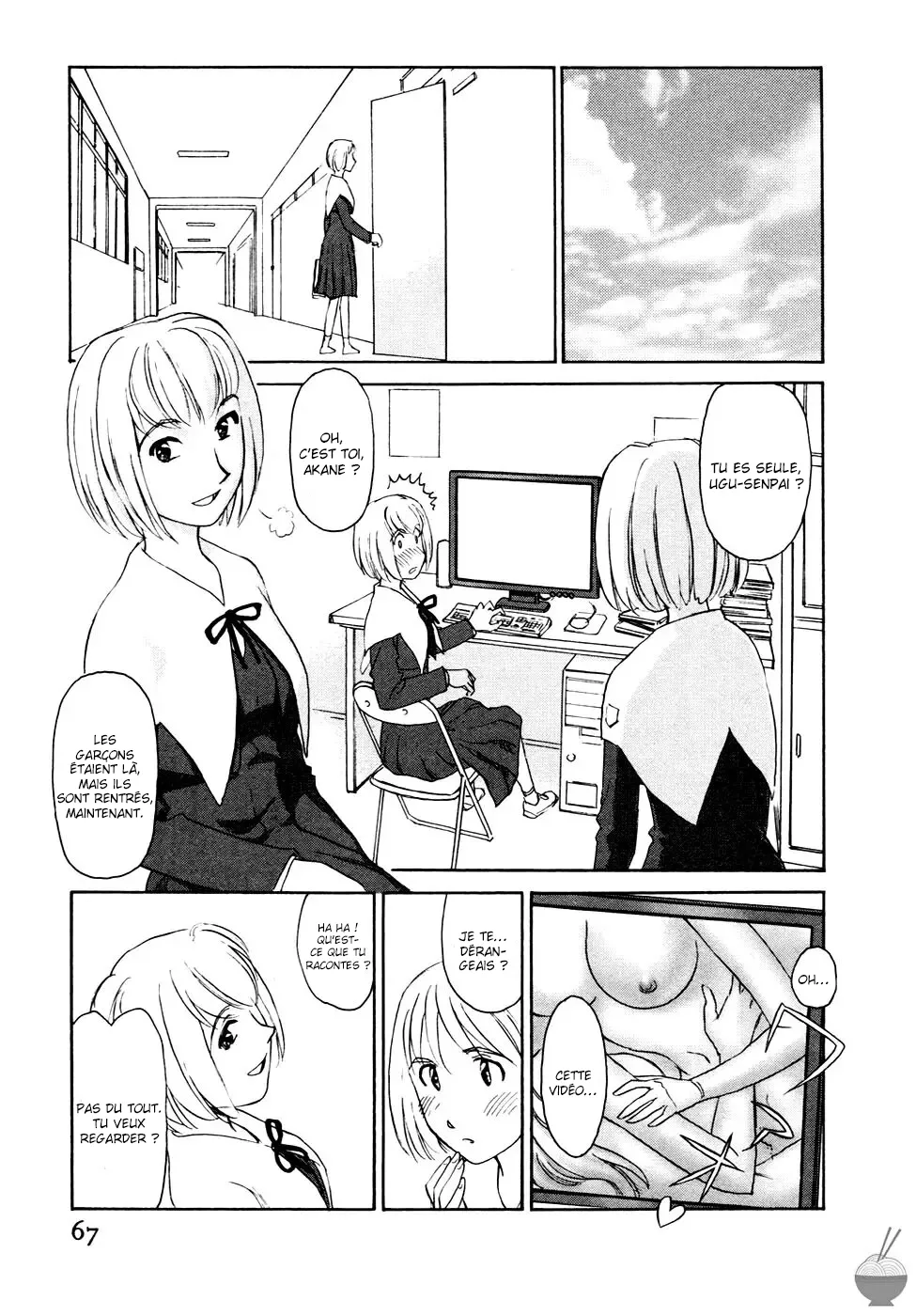 [Suehirogari] Hana no Iro - La couleur des fleurs - ch 1-7 [French] [O-S] Bildnummer 63