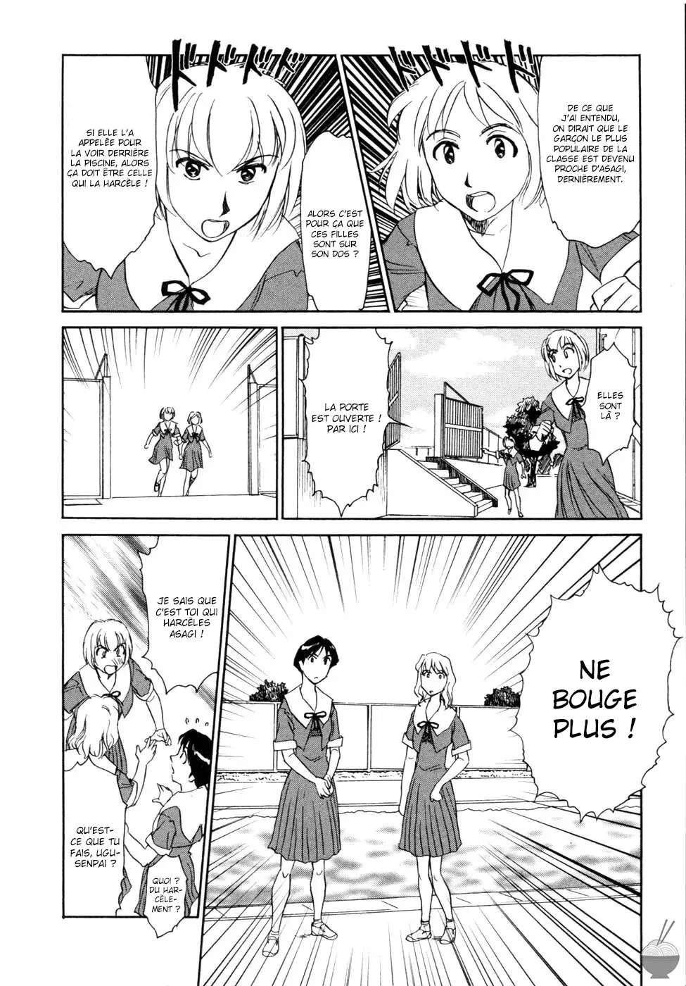 [Suehirogari] Hana no Iro - La couleur des fleurs - ch 1-7 [French] [O-S] Bildnummer 88