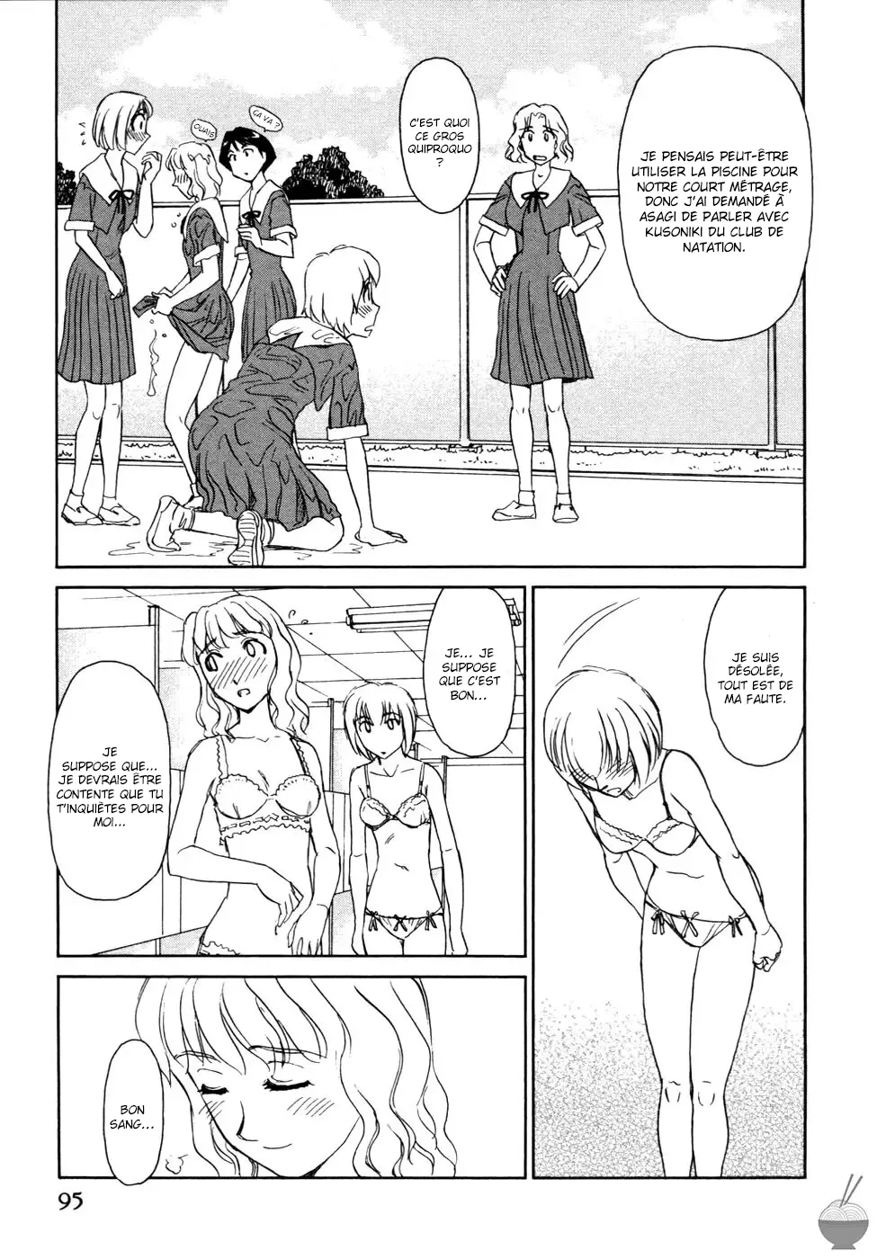 [Suehirogari] Hana no Iro - La couleur des fleurs - ch 1-7 [French] [O-S] Bildnummer 91