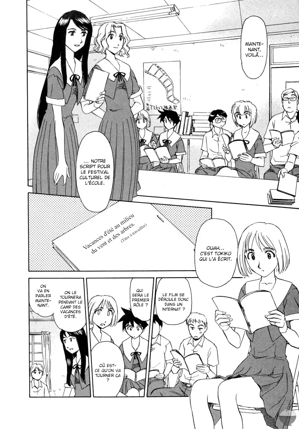 [Suehirogari] Hana no Iro - La couleur des fleurs - ch 1-7 [French] [O-S] Bildnummer 102