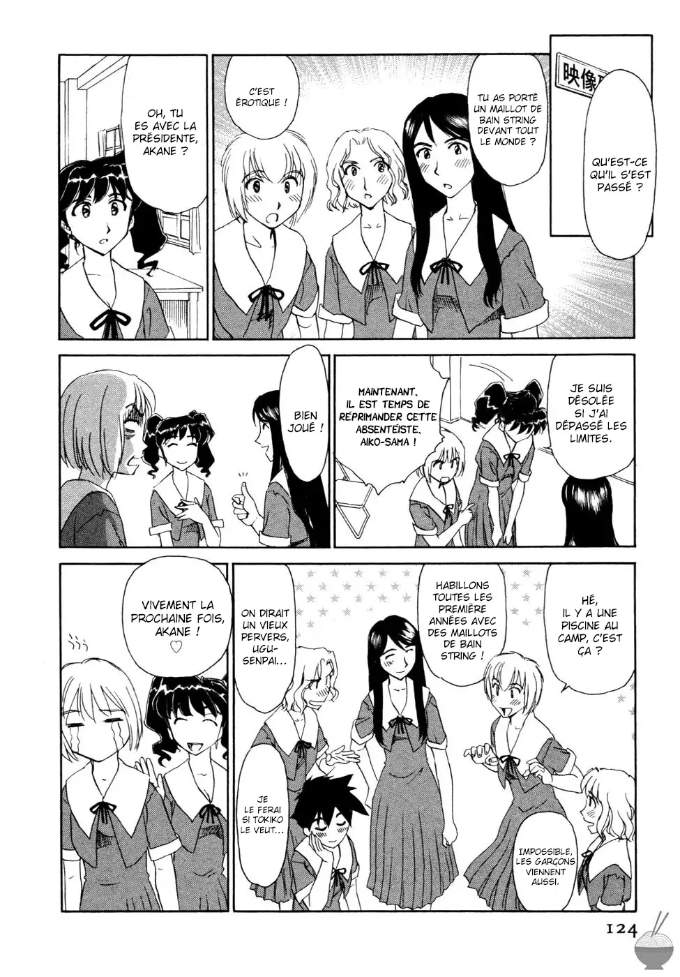 [Suehirogari] Hana no Iro - La couleur des fleurs - ch 1-7 [French] [O-S] Bildnummer 120