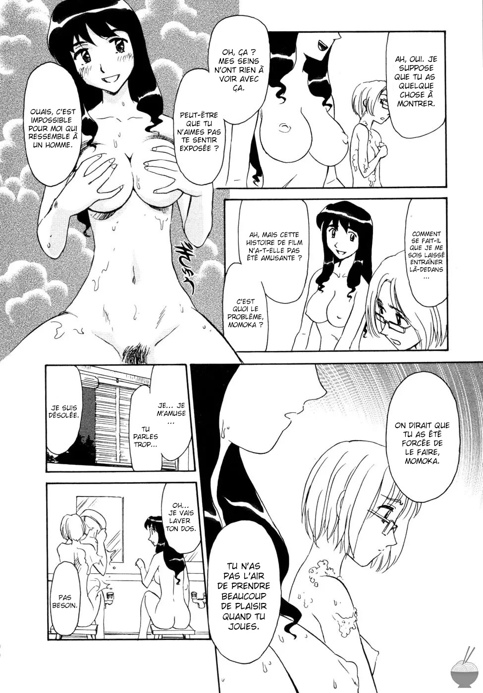 [Suehirogari] Hana no Iro - La couleur des fleurs - ch 1-7 [French] [O-S] Bildnummer 132