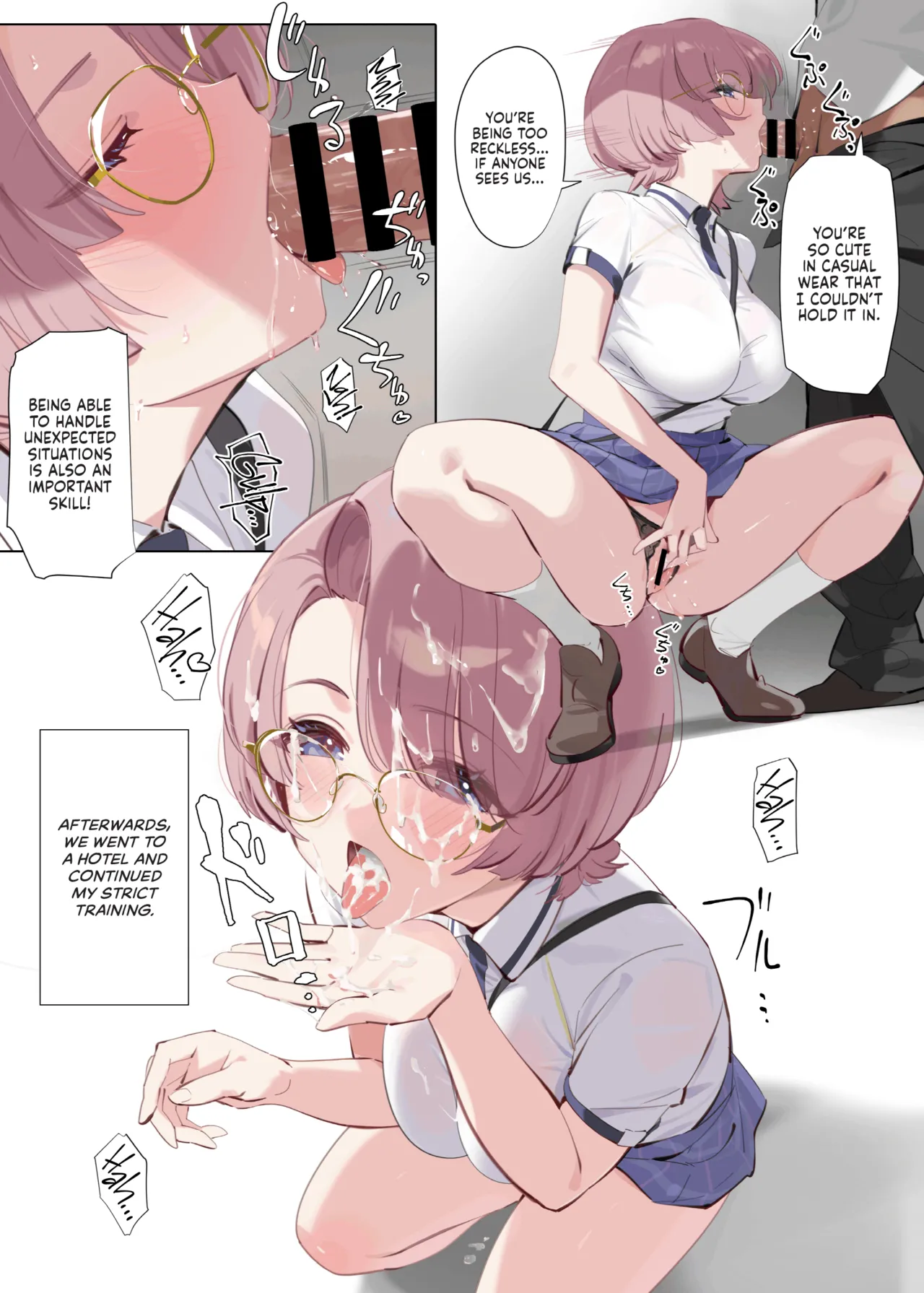 (C105) [OrangeMaru (YD)] Mao-senpai no Houkago | Mao-senpai's After School (Gakuen IDOLM@STER) [English] [WataTL & head empty] [Digital] numero di immagine  18