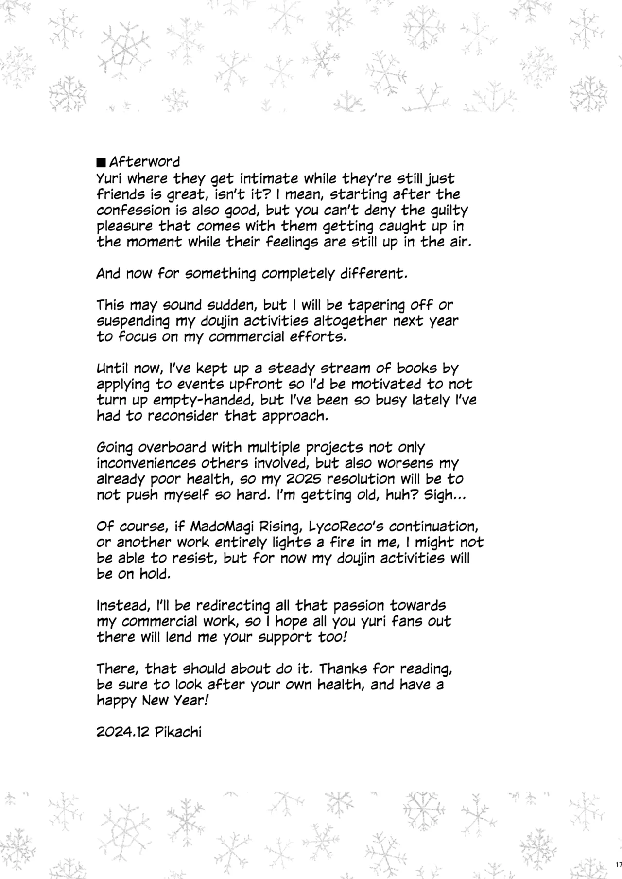 [Energia (Pikachi)] Tomodachi | Girl Friend (Lycoris Recoil) [English] [Digital] 图片编号 16