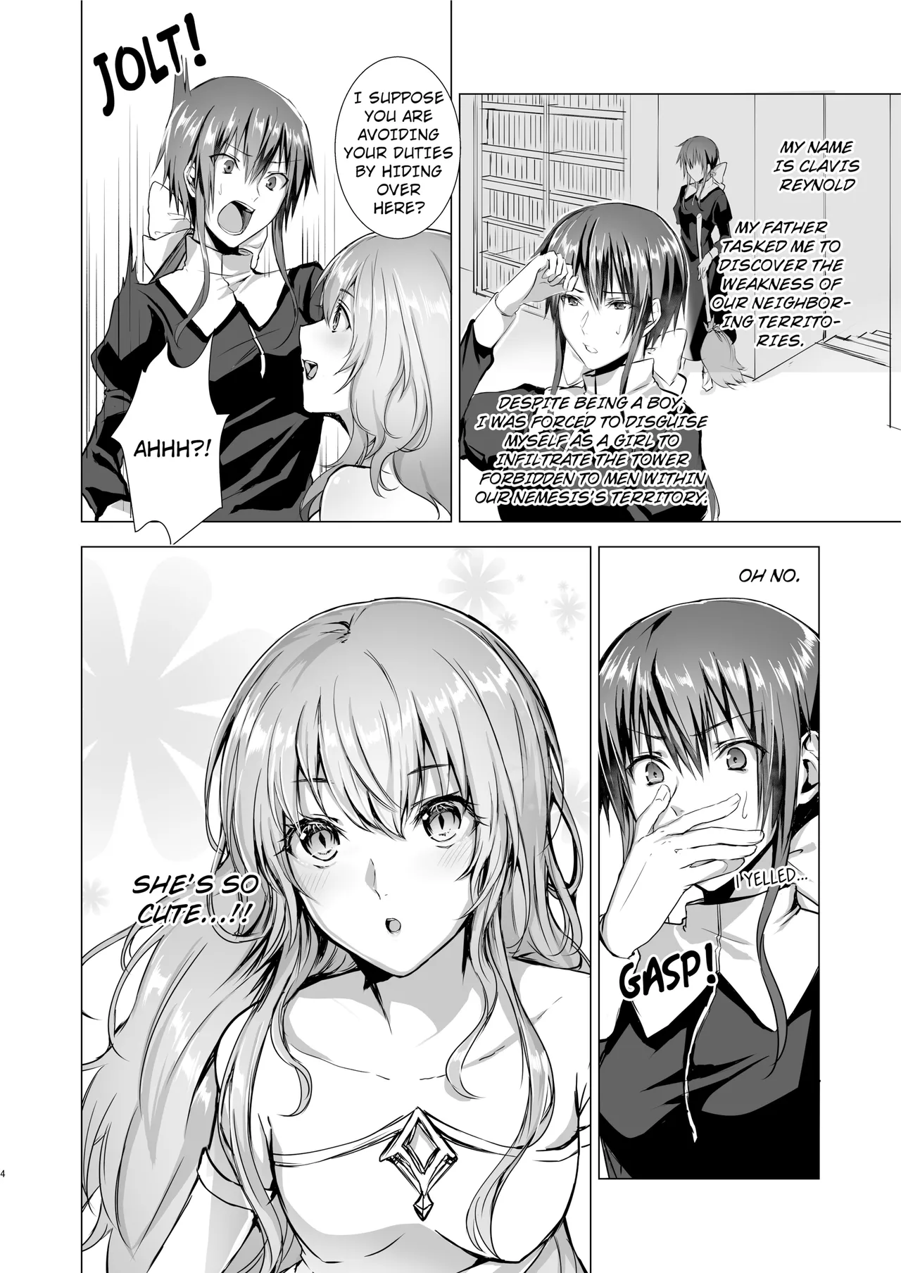 [Yugen-no-Suda (Mugen-no-Sudadokei)] DREAM OF THE MOONLIGHT TOWER [English] [Decensored] [Digital] 图片编号 4